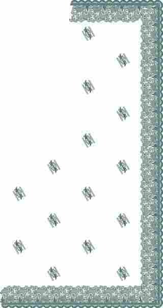 Latest C Pallu Saree Design
