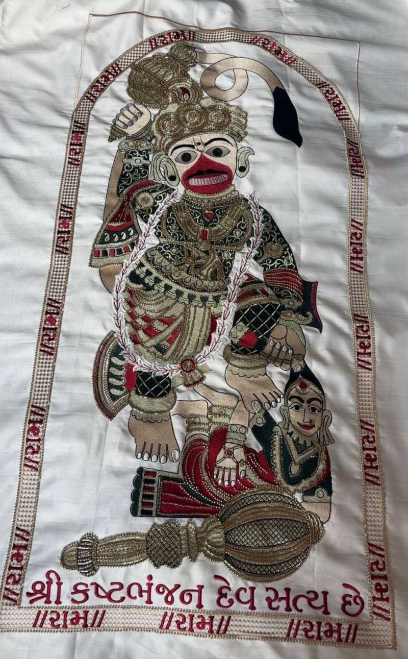 Shree Kashtbhanjan Dev