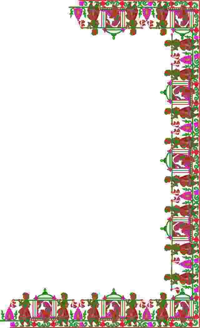C Pallu Saree Design