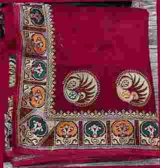 C Pallu Saree Design