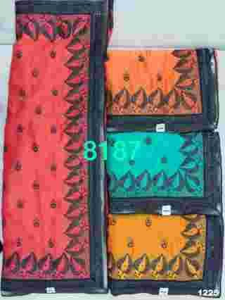 C Pallu Saree Design