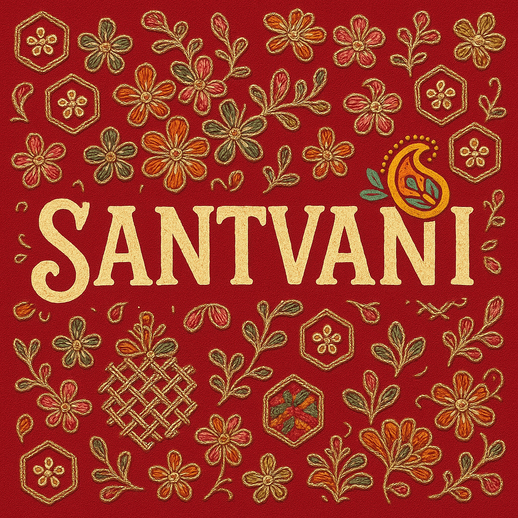 Santvani