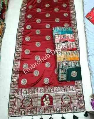 C Pallu Saree Design